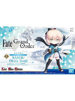 Petitrits Saber/Okita Soujii (Plastic model)