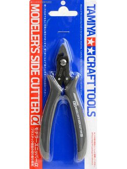 Modeler`s Side Cutter alpha (Gray) (Hobby Tool)
