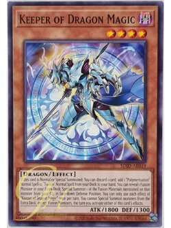 Yugioh [SDID-AE019] Keeper of Dragon Magic (Common)