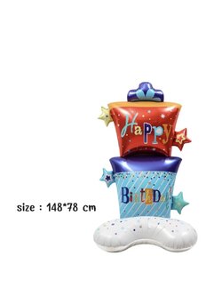 ลูกโป่งฟอยล์ฐานตั้งเค้ก Happy Birthday