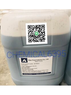 คาราเมลคัลเลอร์, caramel color cdl010 201, สีคาราเมล