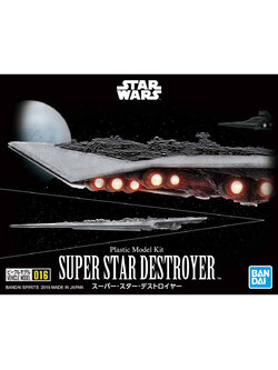 [STAR WARS] VEHICLE MODEL 016 SUPER STAR DESTROYER
