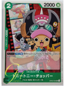 One Piece Card Game [OP02-034] Tony Tony.Chopper (Uncommon)