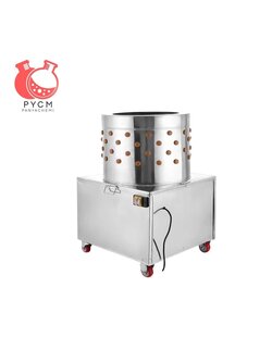 16672 เครื่องถอนขนไก่ เครื่องถอนขนนก Chicken Dove Feather Plucking Machine