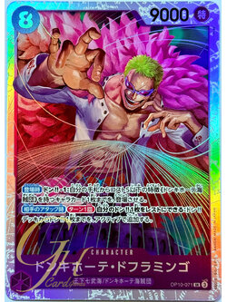 One Piece Card Game [OP10-071] Donquixote Doflamingo (Super Rare)