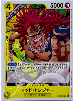 One Piece Card Game [EB02-057] Mad Treasure (Common)