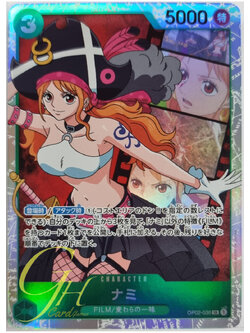 One Piece Card Game [OP02-036] Nami (Super Rare)