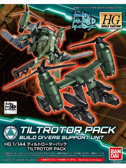 HGBC 1/144 Tiltrotor Pack