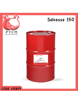 🌈12821 Solvesso 150 ขนาด 200L