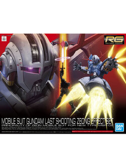 RG 1/144 Mobile Suit Gundam Last Shooting Zeong Effect Set