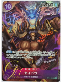 One Piece Card Game [OP01-094] Kaido (Super Rare PA)
