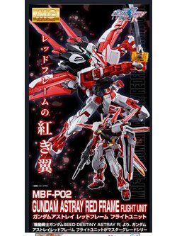 P-Bandai: MG 1/100 Gundam Astray Red Frame Flight Unit