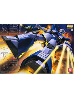 MSN-02 Perfect Zeong (MG)