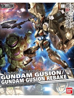 Gundam Gusion/Gundam Gusion Rebake (1/100)