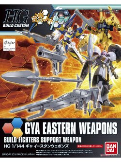 Gya Eastern Weapons (HGBC)