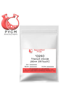 ✨ 13240 Titanium Dioxide 250nm SilkTouch™ (Dimethicone Treated)