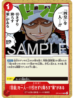 One Piece Card Game [OP14-019] I have a plan… to take down one of the Yonko!!! (Uncommon)