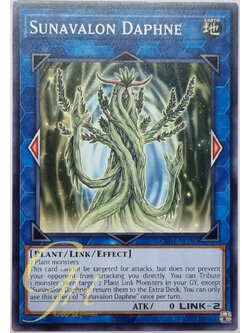 Yugioh [CR03-AE190] Sunavalon Daphne (Common)