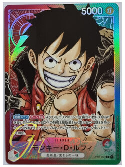 One Piece Card Game [OP01-003] Monkey.D.Luffy (Leader PA)