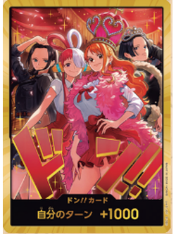 One Piece Card Game [DonCard-032] Special Don!! Card from Booster Pack: Heroines Edition (EB03)
