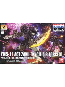 Act Zaku (Kycilia`S Forces) (HG)