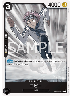 One Piece Card Game [OP02-098] Koby (Rare Reprint)