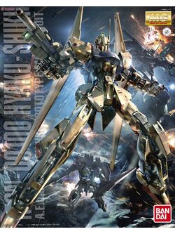 MG 1/100 HYAKUSHIKI VER.2.0