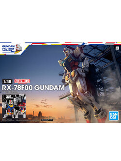 1/48 RX-78F00 Gundam