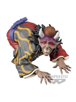 DEMON SLAYER: KIMETSU NO YAIBA FIGURE-DEMON SERIES-(HANTENGU/ZOHAKUTEN/GYOKKO)(A:HANTENGU)