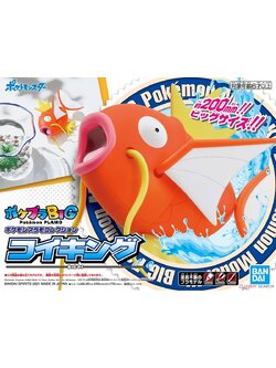 Pokemon Plastic Model Collection Big 01 Magikarp