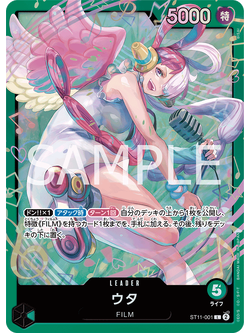 One Piece Card Game [ST11-001] Uta (Leader SPA)