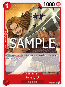 One Piece Card Game [ST23-005] Yasopp (Common)