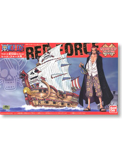 GRAND SHIP COLLECTION RED FORCE
