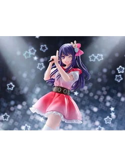 [OSHI NO KO] AI FIGURE