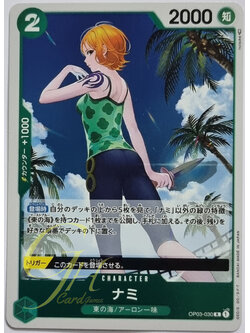 One Piece Card Game [OP03-030] Nami (Rare)