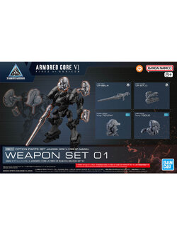 30MM OPTION PARTS SET ARMORED CORE VI FIRES OF RUBICON WEAPON SET 01