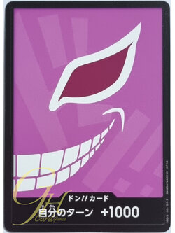 One Piece Card Game [PRB01-DON04] Donquixote Doflamingo (Common)