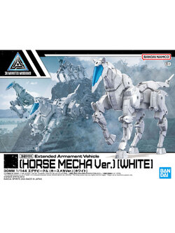 30MM 1/144 EXTENDED ARMAMENT VEHICLE (HORSE MECHA VER.) [WHITE]