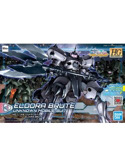 Eldora Brut (HGBD:R)