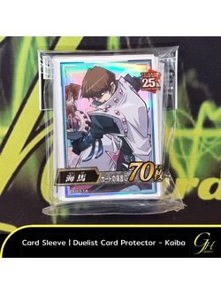 Yugioh [SLV2023-0503] Card Sleeve ลาย Kaiba