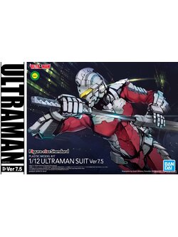 Figure-rise Standard 1/12 ULTRAMAN SUIT Ver7.5