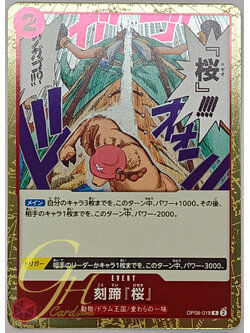 One Piece Card Game [OP08-018] Cloven Rose (Rare)