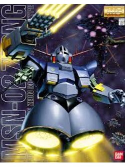 MSN-02 Zeong (MG)