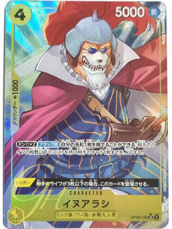 One Piece Card Game [OP06-100] Inuarashi (Uncommon Full Art)