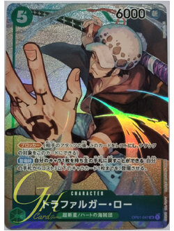 One Piece Card Game [OP01-047] Trafalgar Law (Super Rare PA)