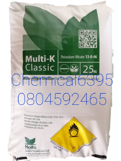 โพแทสเซียม ไนเตรต, 13-0-46, Potassium Nitrate (KNO3)
