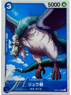 One Piece Card Game [EB02-029] Grandpa Ryu (Common)