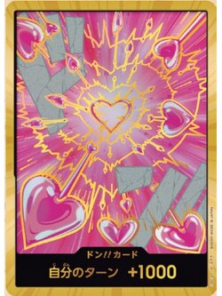 One Piece Card Game [PRB02-DON22] Boa Hancock (Super Rare)