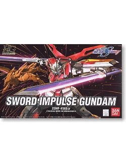 Sword Impulse Gundam (HG)