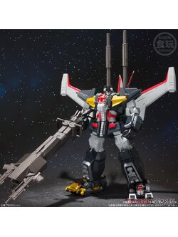 Super Mini Pla Dancouga - Super Beast Machine God (Set of 3) (Shokugan)